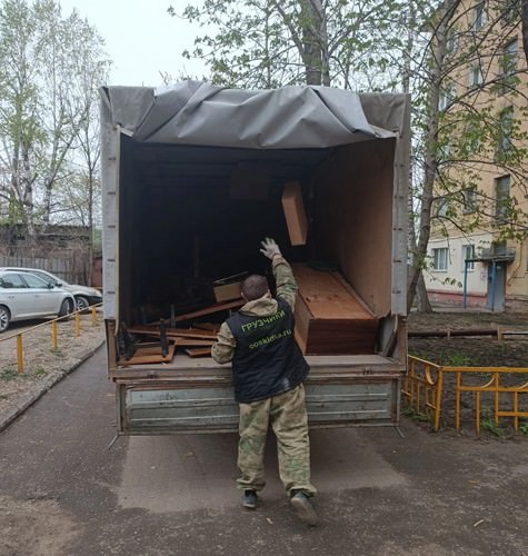  во Фрязино